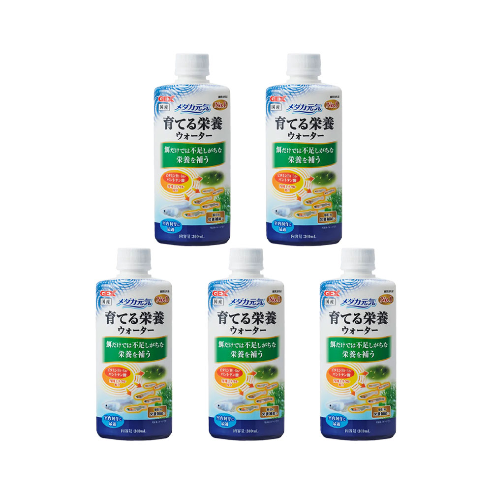 楽天市場】ＧＥＸ メダカ元気 バクテリアウォーター ３００ｍｌ 関東当日便 : charm 楽天市場店