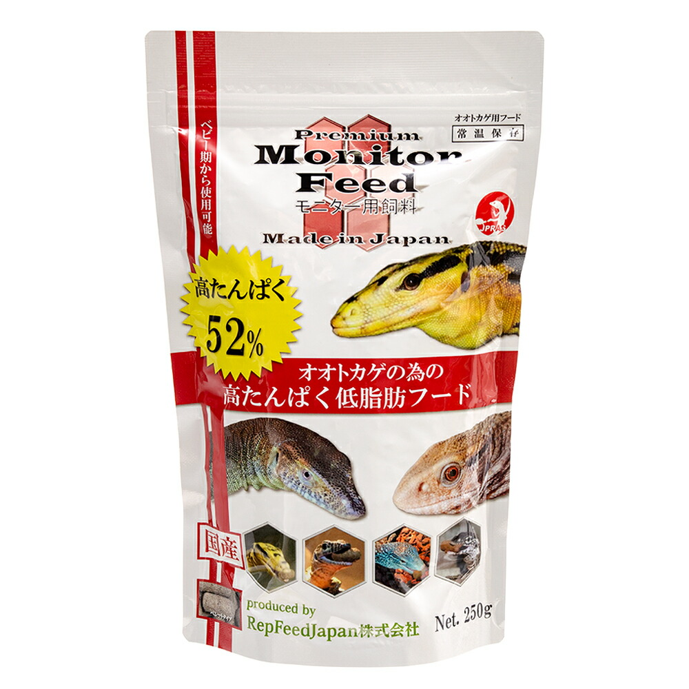 70%以上節約 繁殖用デュビアフード 400g 爬虫類 トカゲ ヤモリ カエル 繁殖用コオロギフード 200g 爬虫類 トカゲ ヤモリ カエル