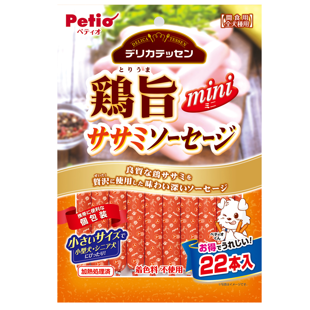 市場 ゴン太のサラダチキン マルカンサンライズ事業部 マグロ入り 1本