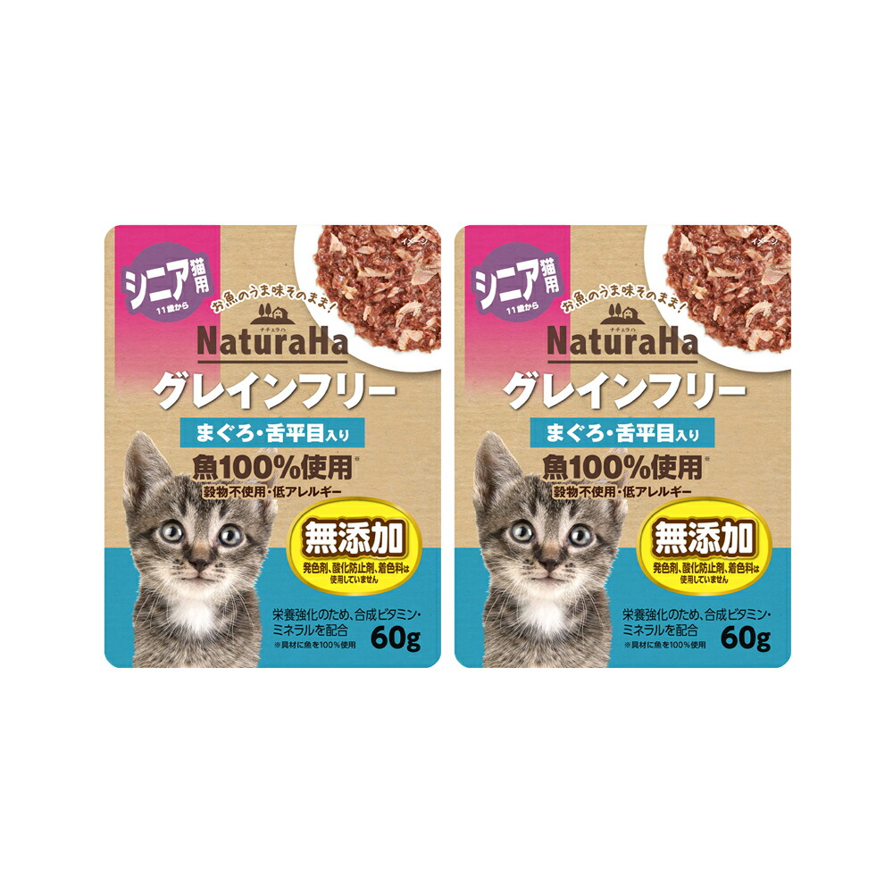 楽天市場】アイシア １５歳からの健康缶 ささみとまぐろ ４０ｇ×６Ｐ 超高齢猫用 関東当日便 : charm 楽天市場店