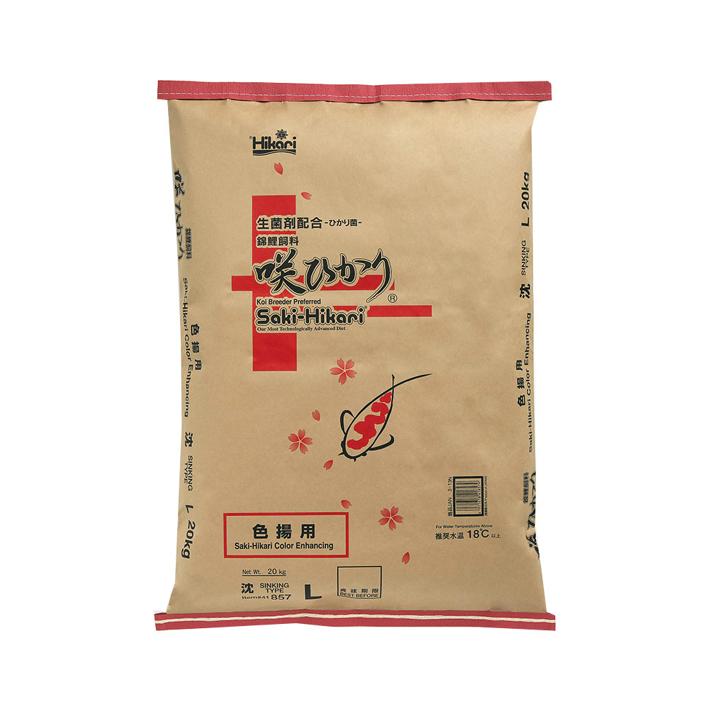 鯉の餌 キョーリン 咲ひかり 色揚用 沈下 L 20kg 錦鯉 餌 飼料 関東当日便|charm 店