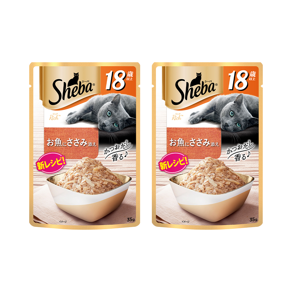 魔法のダイエットチョコレート☆はまりすぎ注意！8袋 訳あり50％OFF [冷蔵] DADACA CACAOCAT缶 ミックス 8個入り