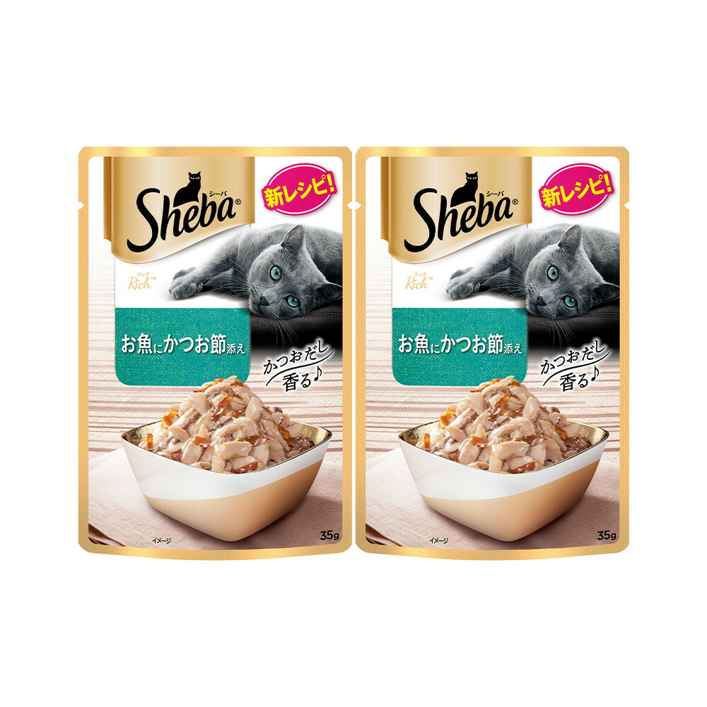 シーバディライトチキン白身魚まぐろ味14袋&まぐろかつおサーモン味８袋、計22袋 シーバ リッチ お魚ミックス かつお・サーモン入り 35g｜郵便局