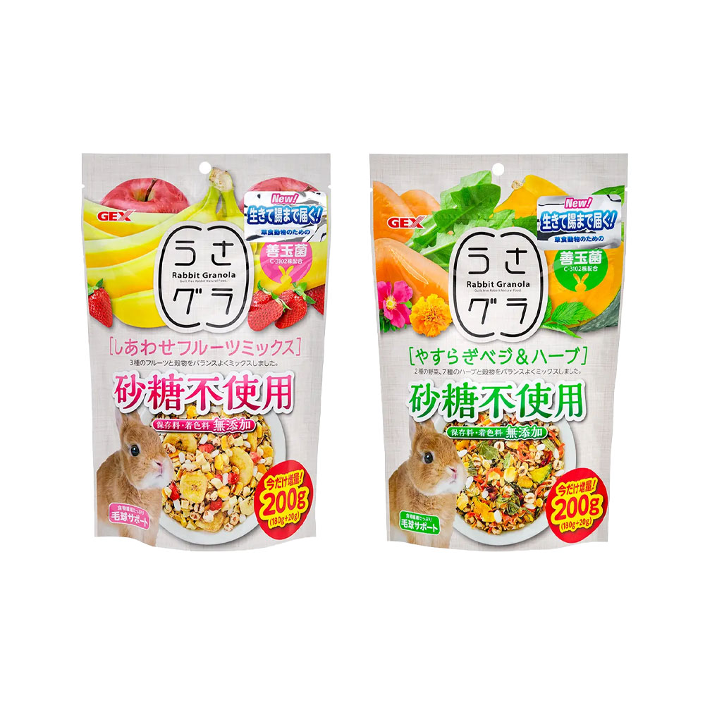 74円 爆買い！ ウサギの乳酸菌おやつ 牧草スティック チモシー ローズマリー風味 50g