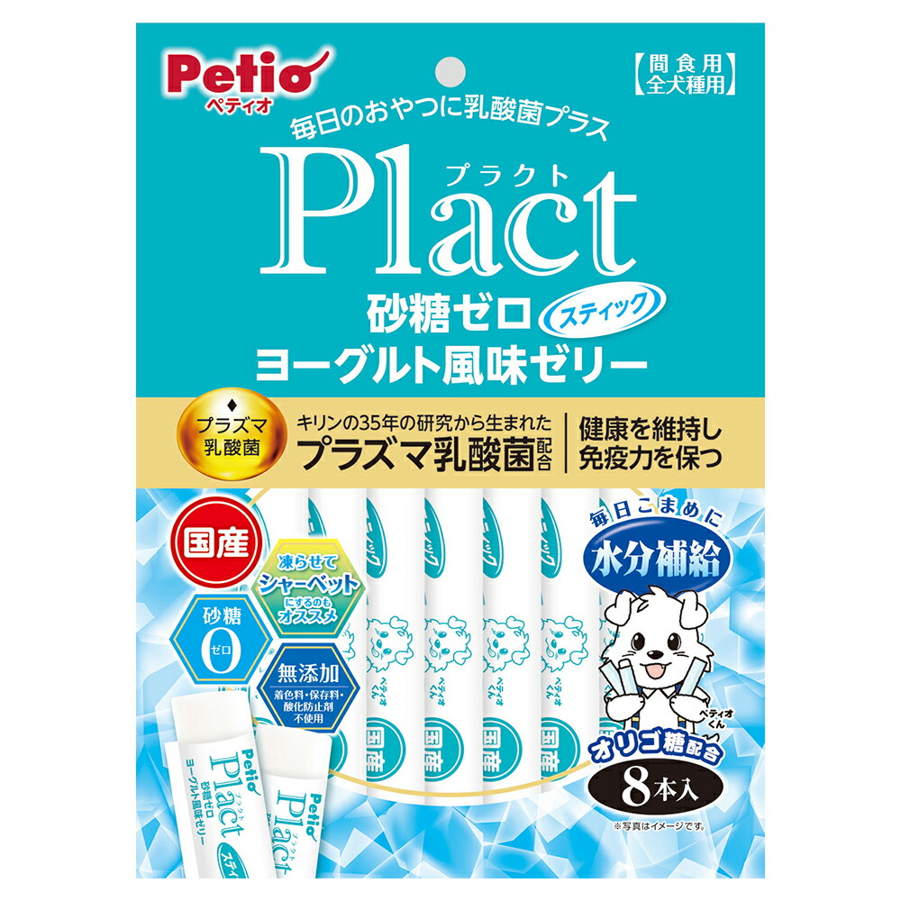 国内即発送 ペティオ 乳酸菌のちから ゼリータイプ リッチミルクヨーグルト風味 １６ｇ×２０個入 関東当日便 