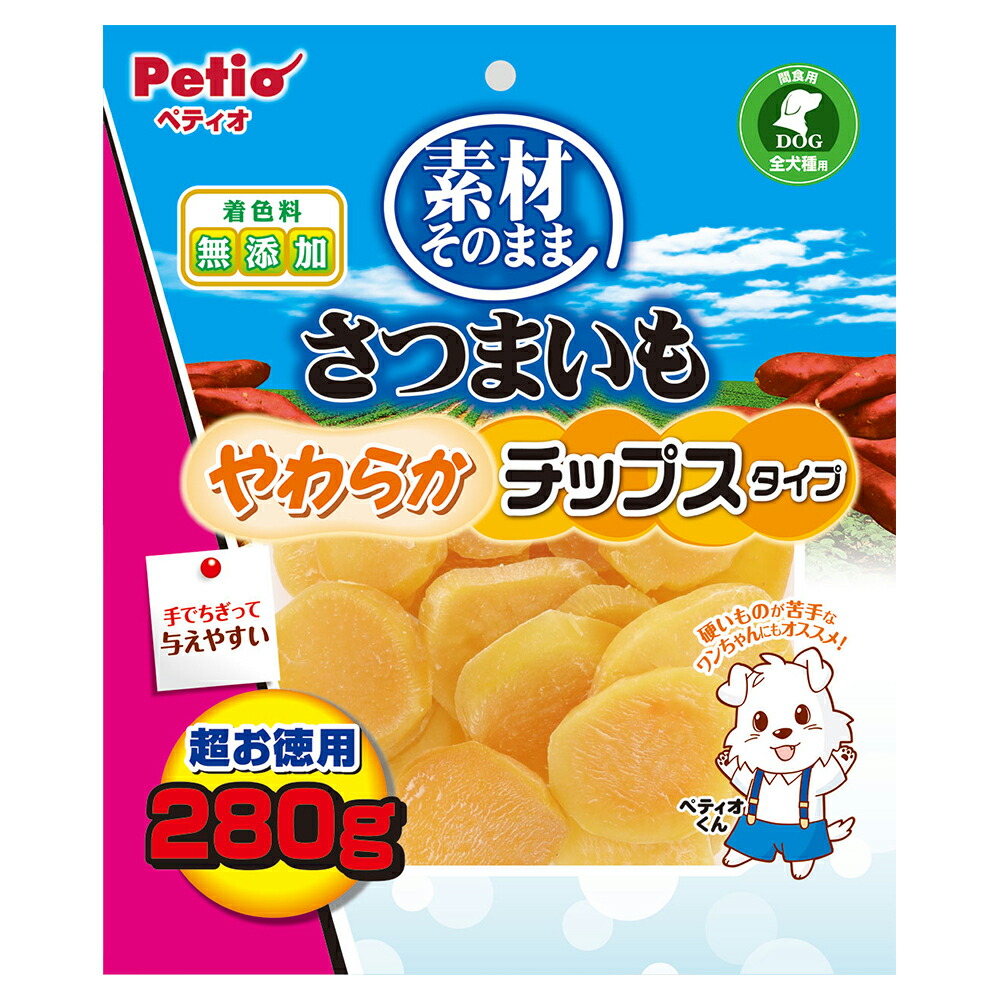 ペティオ (Petio) 素材そのまま さつまいも スティックタイプ 160g×3個セット 4gNNZZKes8, ドッグフード -  esquelles.org