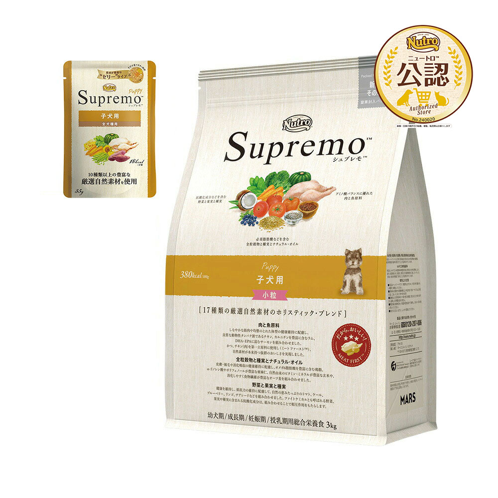 楽天市場】【3／1限定】当選確率2分の1！1等最大100