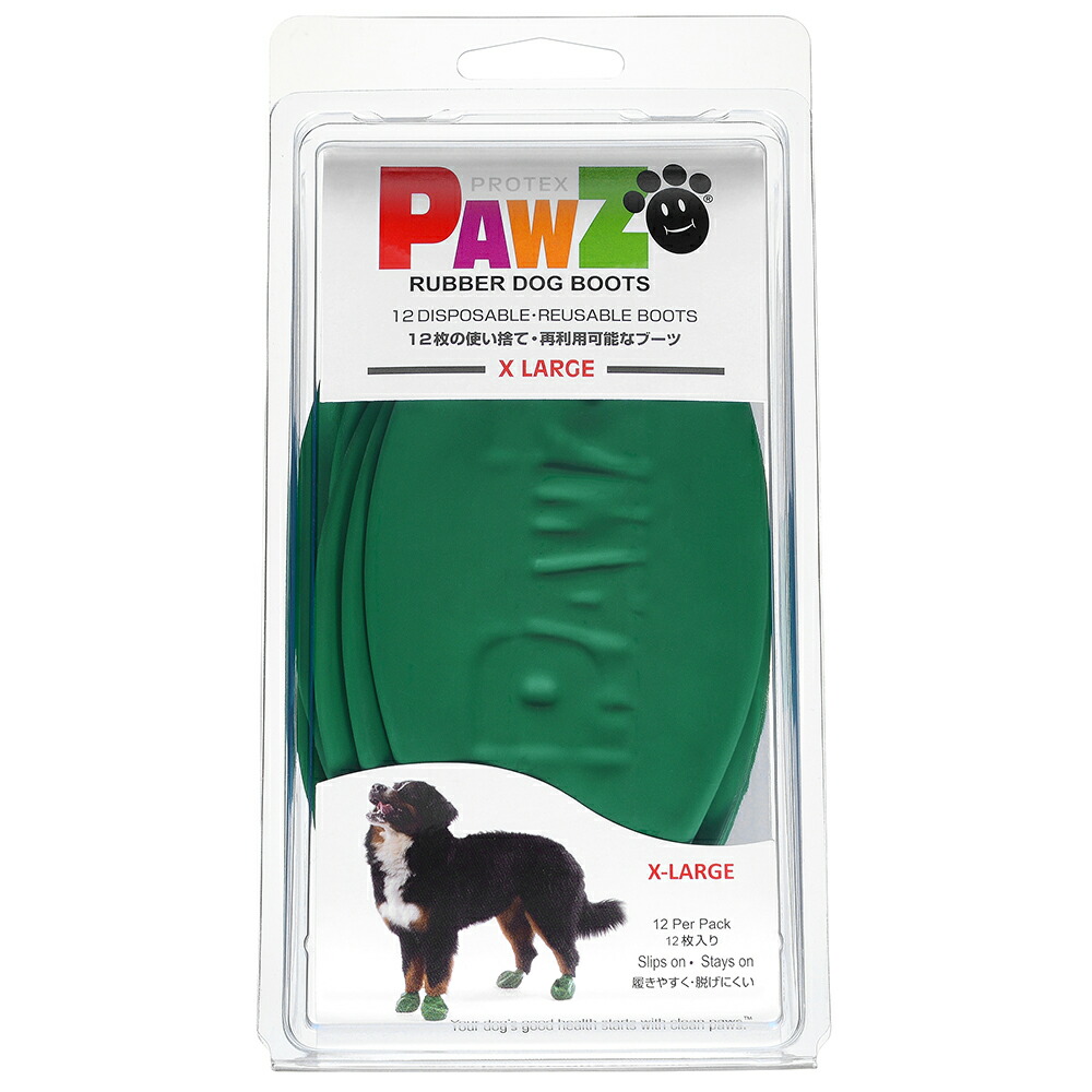 犬 靴 ラバードッグブーツ ｐａｗｚ ｘｌ