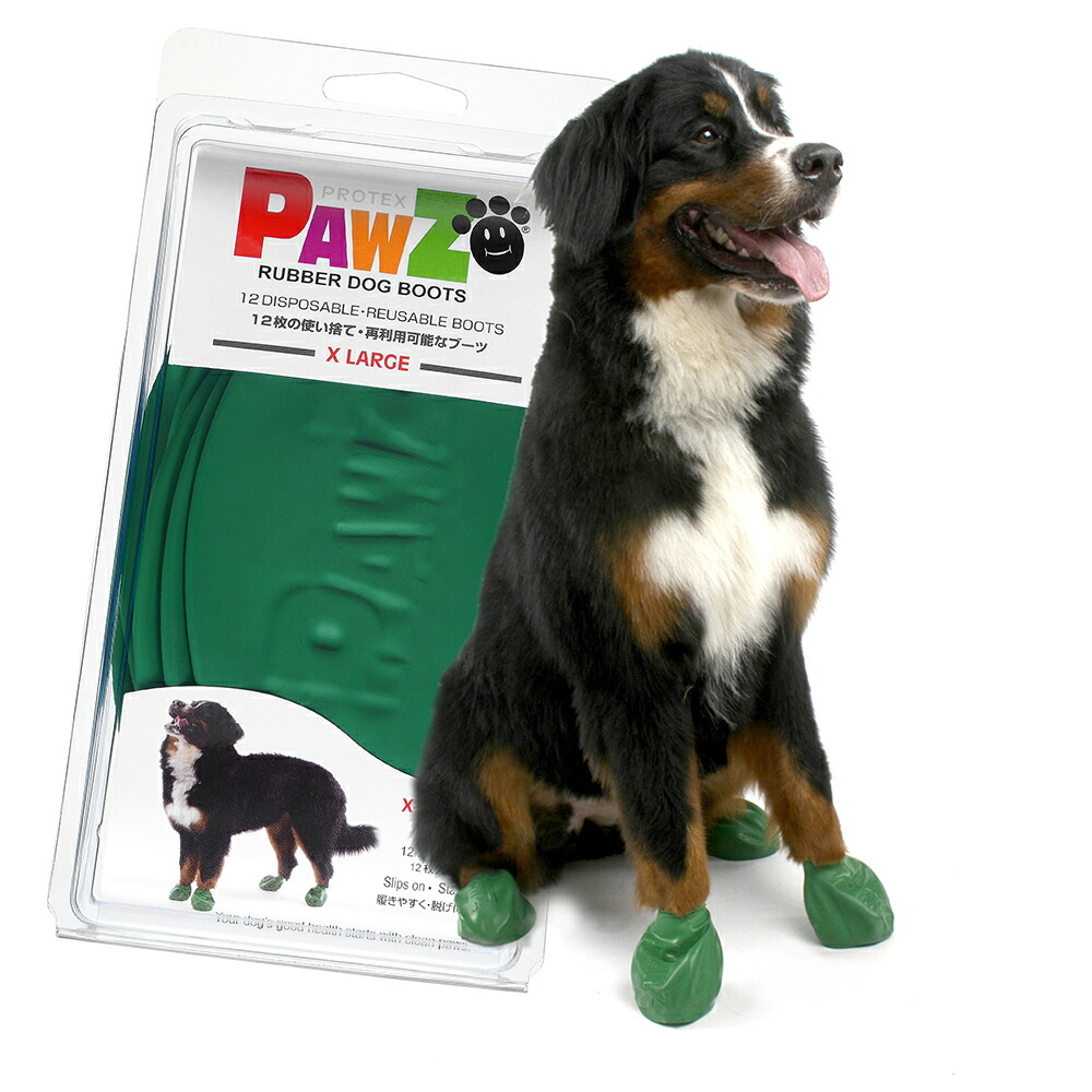 市場 犬 Ｐａｗｚ 靴 ＸＬ ラバードッグブーツ