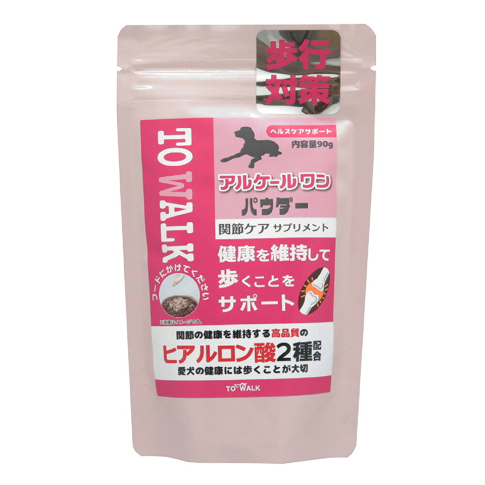 犬 サプリ ニチドウ アルケールワンパウダー 関節ケア サプリメント 90g ヒアルロン酸 関東当日便|charm 店