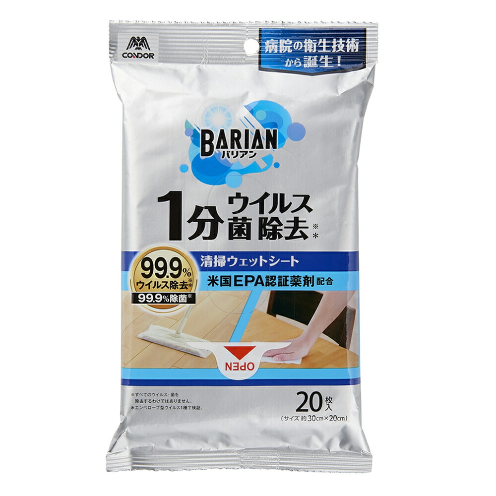 楽天市場】オルファ スクレーパーS型 35SB 関東当日便