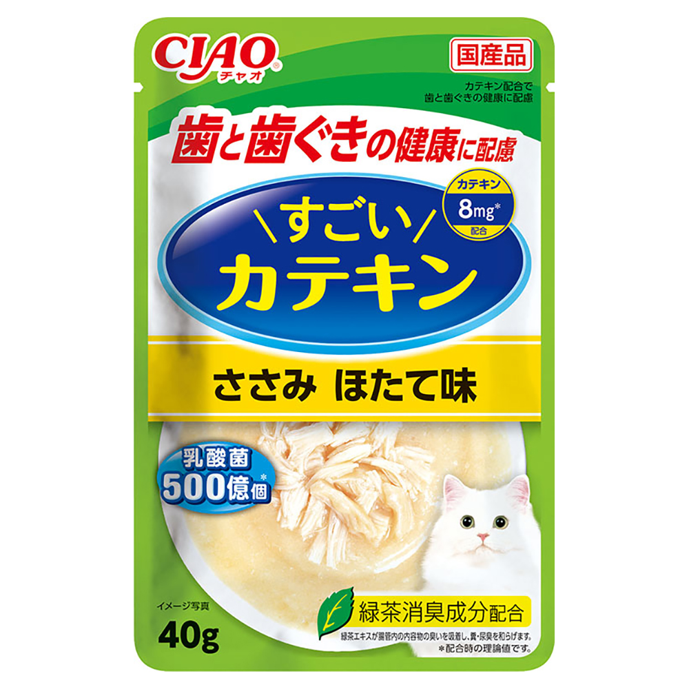 ≪超目玉☆12月≫ いなばペットフード CIAOパウチ 糖質フリー まぐろ