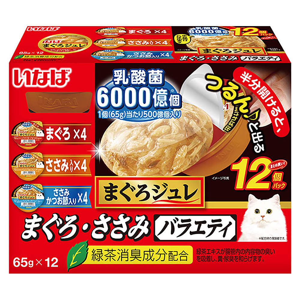 お値打ち価格で アイシア 海缶ミニ３Ｐ ６０ｇ×３缶パック キャットフード 削りぶし