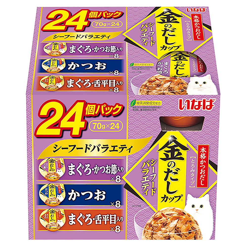 楽天市場】いなば 金のだし カップ １２個パック １１歳からのバラエティパック ７０ｇ×１２個 キャットフード 関東当日便 : charm 楽天市場店