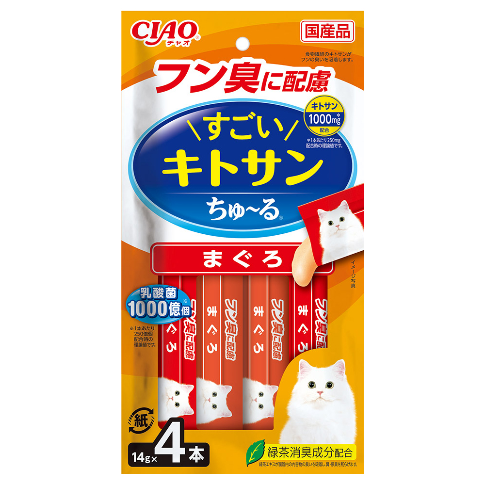 楽天市場】いなば ＣＩＡＯ すごいオメガ３ちゅ〜る まぐろ １４ｇ×４