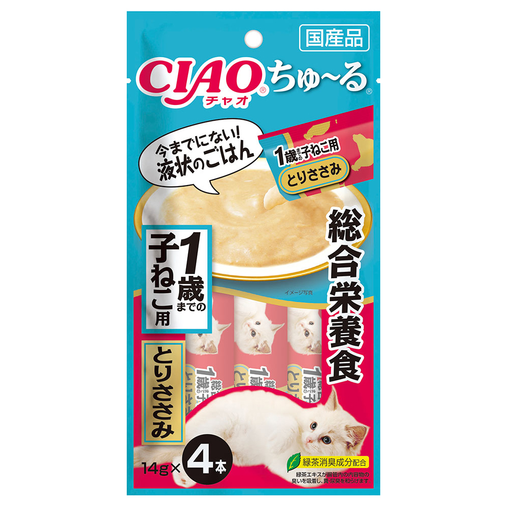 楽天市場】いなば ＣＩＡＯ チャオ 焼かつお 仔猫用 ５本入り×１６袋 猫 おやつ 沖縄別途送料 関東当日便 : charm 楽天市場店