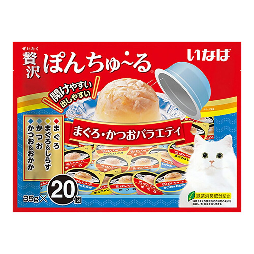 楽天市場】いなば 贅沢ぽんちゅ～る ３５ｇ×２個 ６種各１袋 ちゅーる