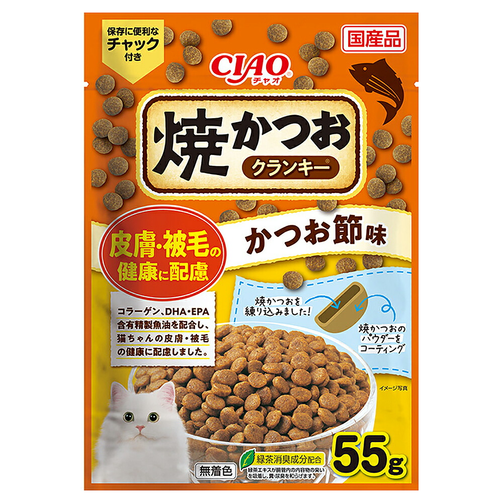 高い素材 いなばペットフード 焼かつお高齢猫用本格だしミックス味12本入り×12 fucoa.cl