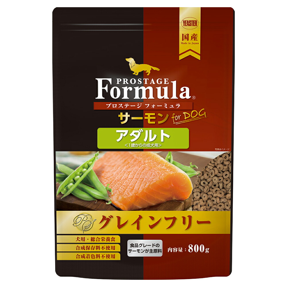 楽天市場】ドッグフード イースター プロステージ フォーミュラ
