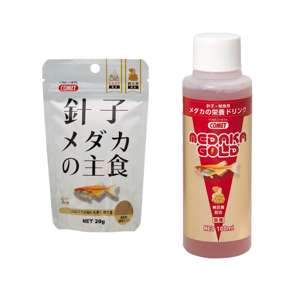 送料無料激安祭 メダカ稚魚のための ウォーターフード ２００ｍＬ 稚魚の餌 生菌活力剤 液体フード