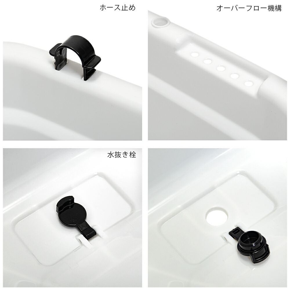スドー アルジーストップ タブレット 小型水槽用 その他水槽