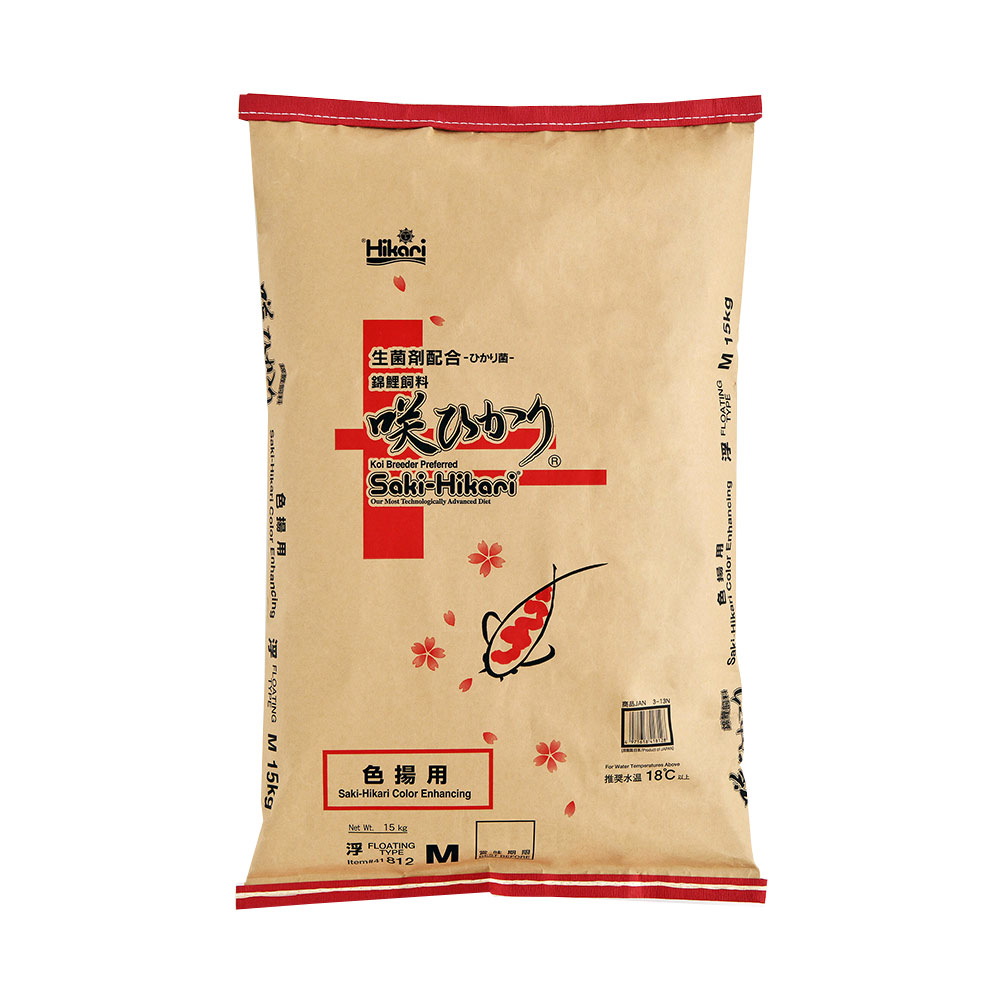 【むらさき】特注餌20kg 楽天市場】鯉の餌 キョーリン 咲ひかり 色揚用 浮上 L 15kg