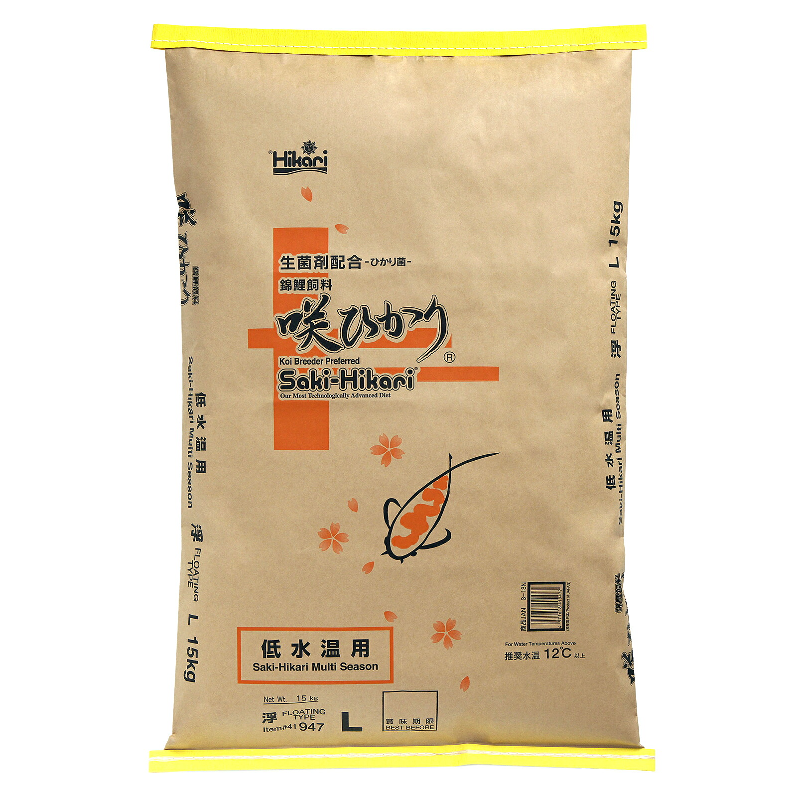 取寄せ商品　キョーリン　咲ひかり　低水温用　浮上　Ｌ　１５ｋｇ　錦鯉　餌　飼料　鯉の餌