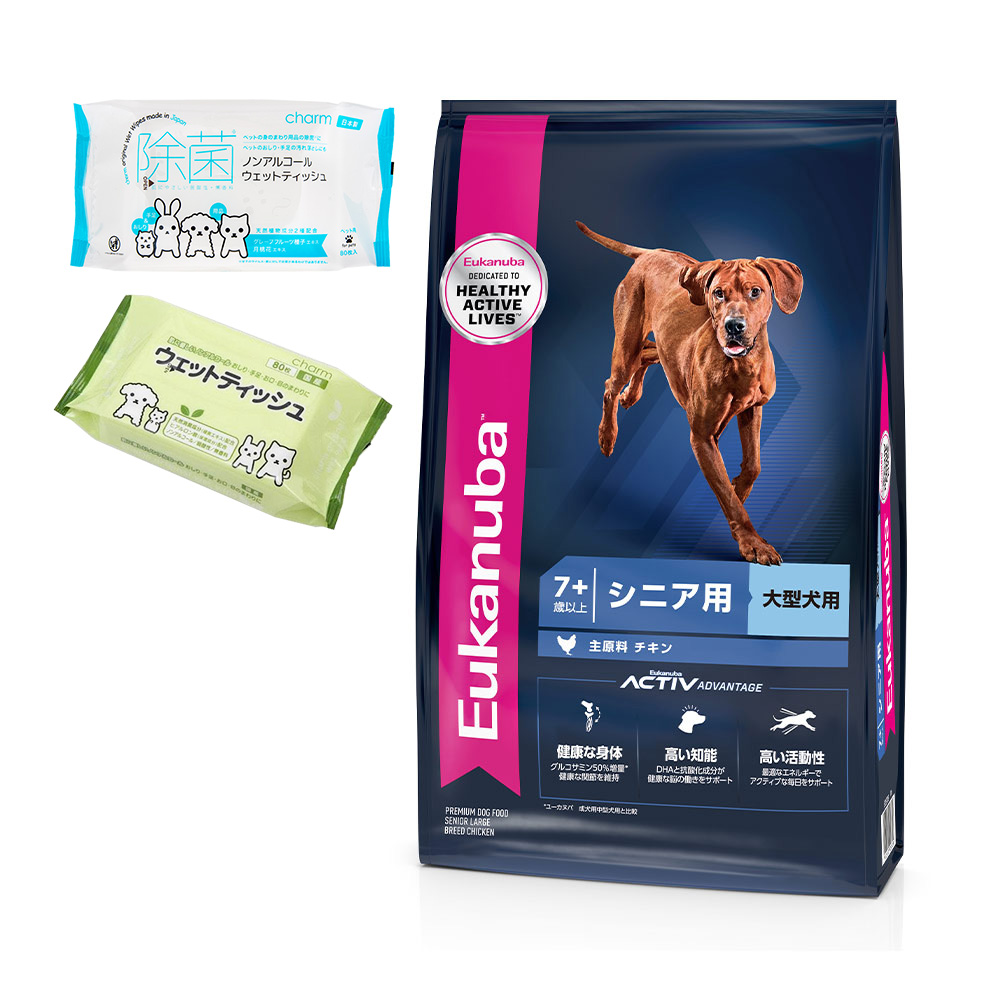 ユーカヌバ 子犬用 小・中型犬用 12ヶ月まで 7.5㎏ ユーカヌバ スモール アダルト 成犬用 小型犬用 1歳以上 ( 2.7kg