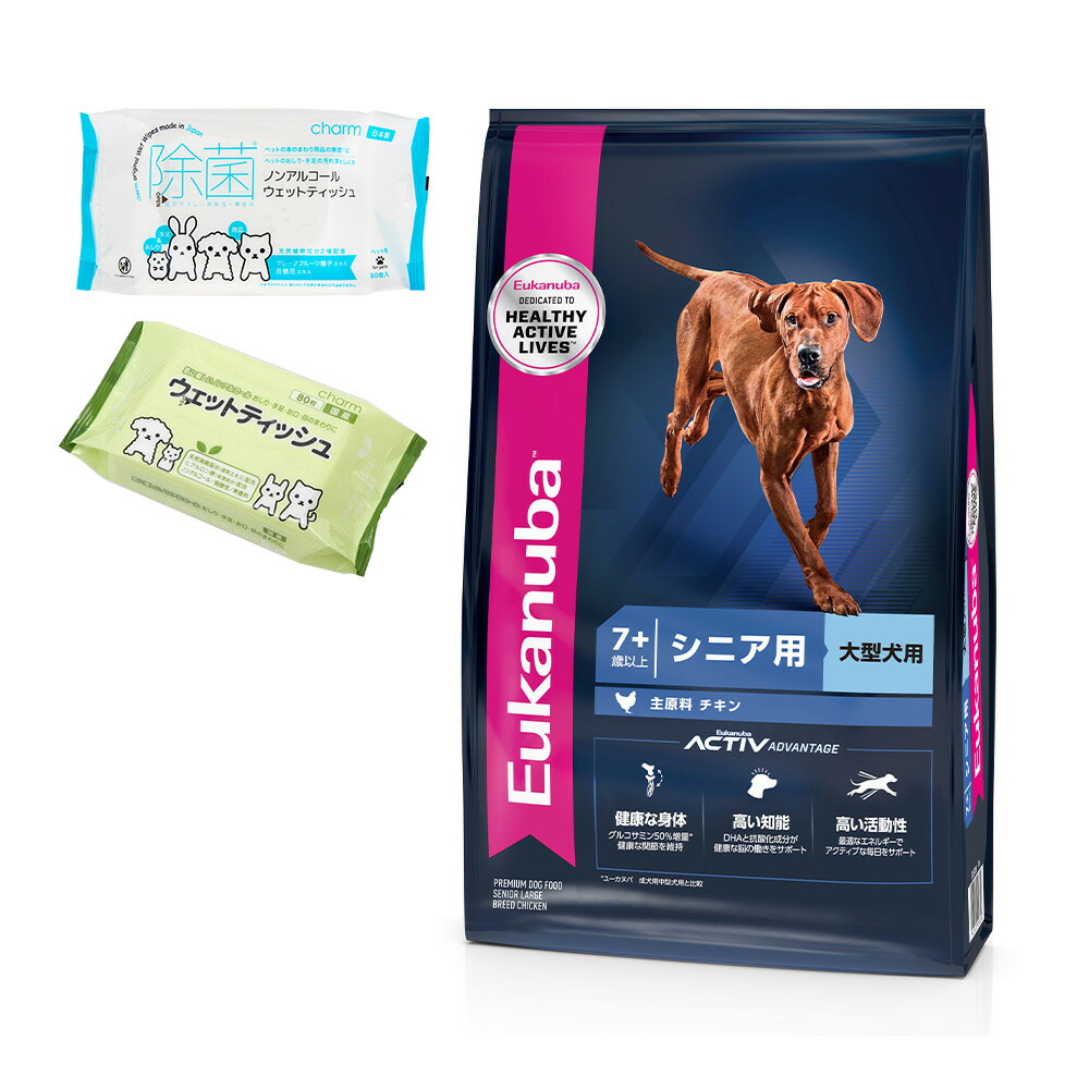 Amazon.co.jp: ユーカヌバ 子犬用 大型犬用 24ヶ月まで 15kg