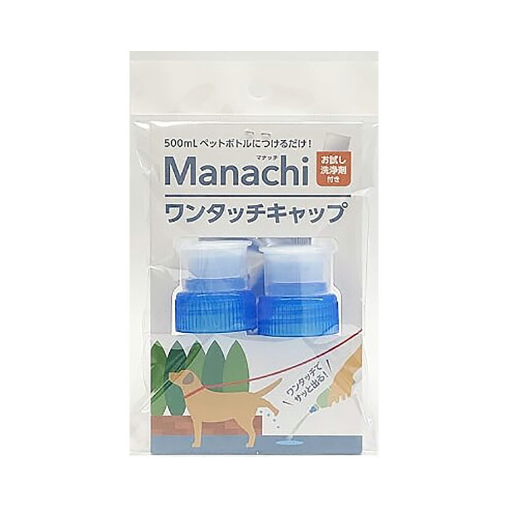 爆売り マルカン うんちをポイ 犬用 100枚入 discoversvg.com