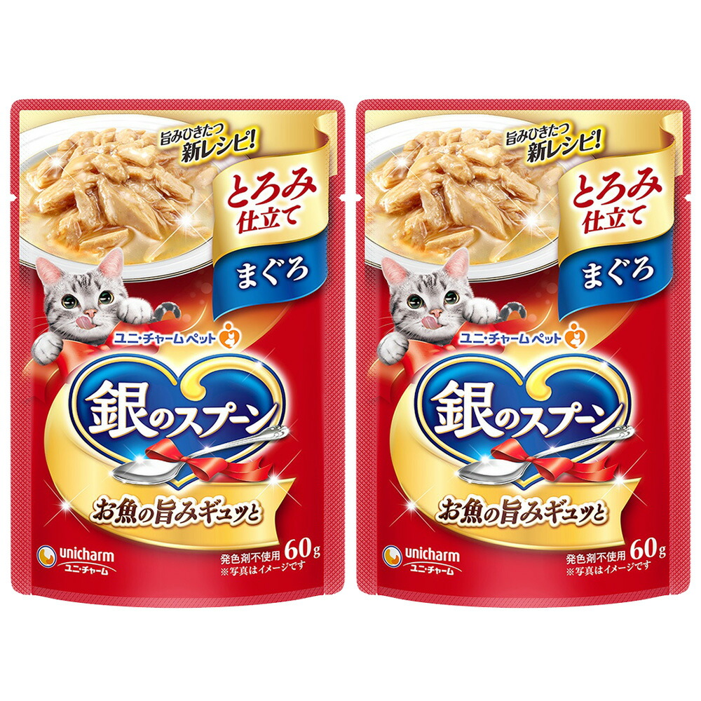 ユニ・チャーム 銀のスプーン パウチ 15歳まぐろ 12袋　　10個セット Amazon.co.jp: ユニチャーム 銀のスプーン 三ツ星グルメ パウチ