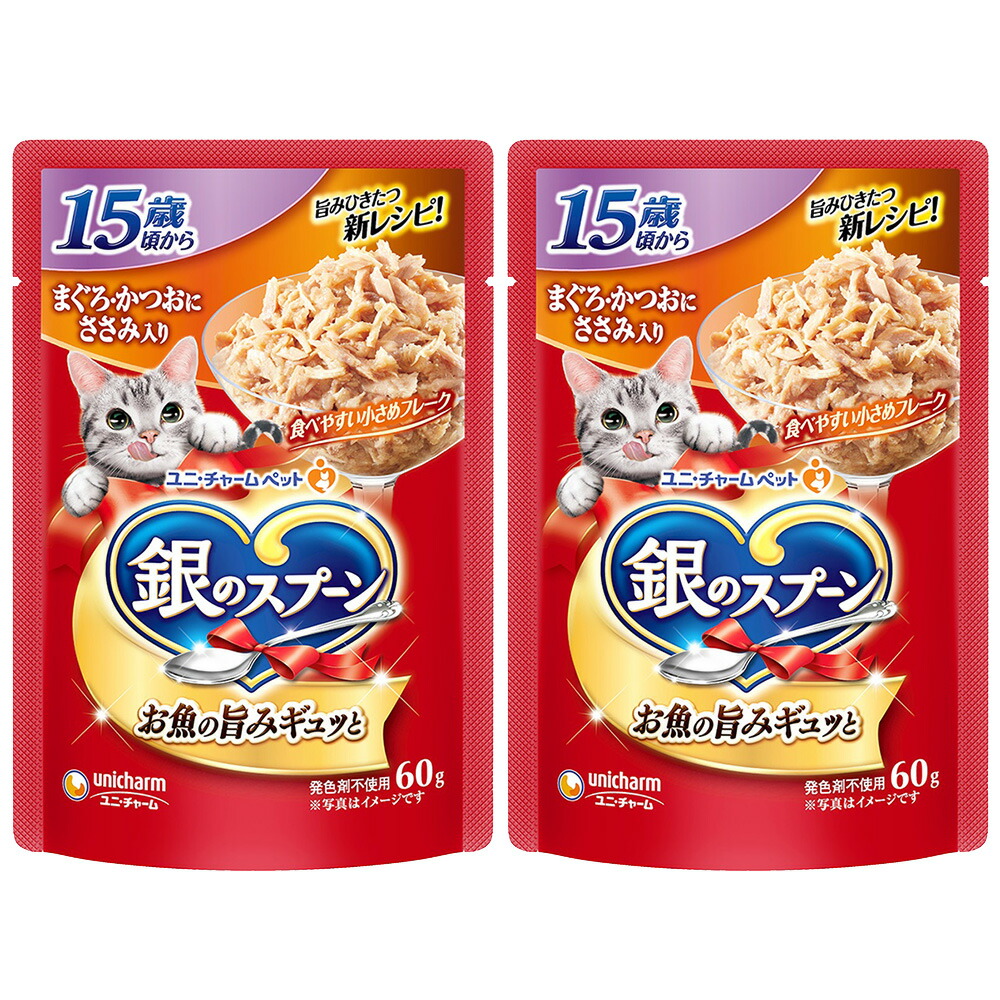 銀のスプーン 三ツ星グルメ パウチ フレーク　ジュレ　20歳 ユニ・チャーム 銀のスプーン三ツ星グルメパウチ ジュレまぐろ