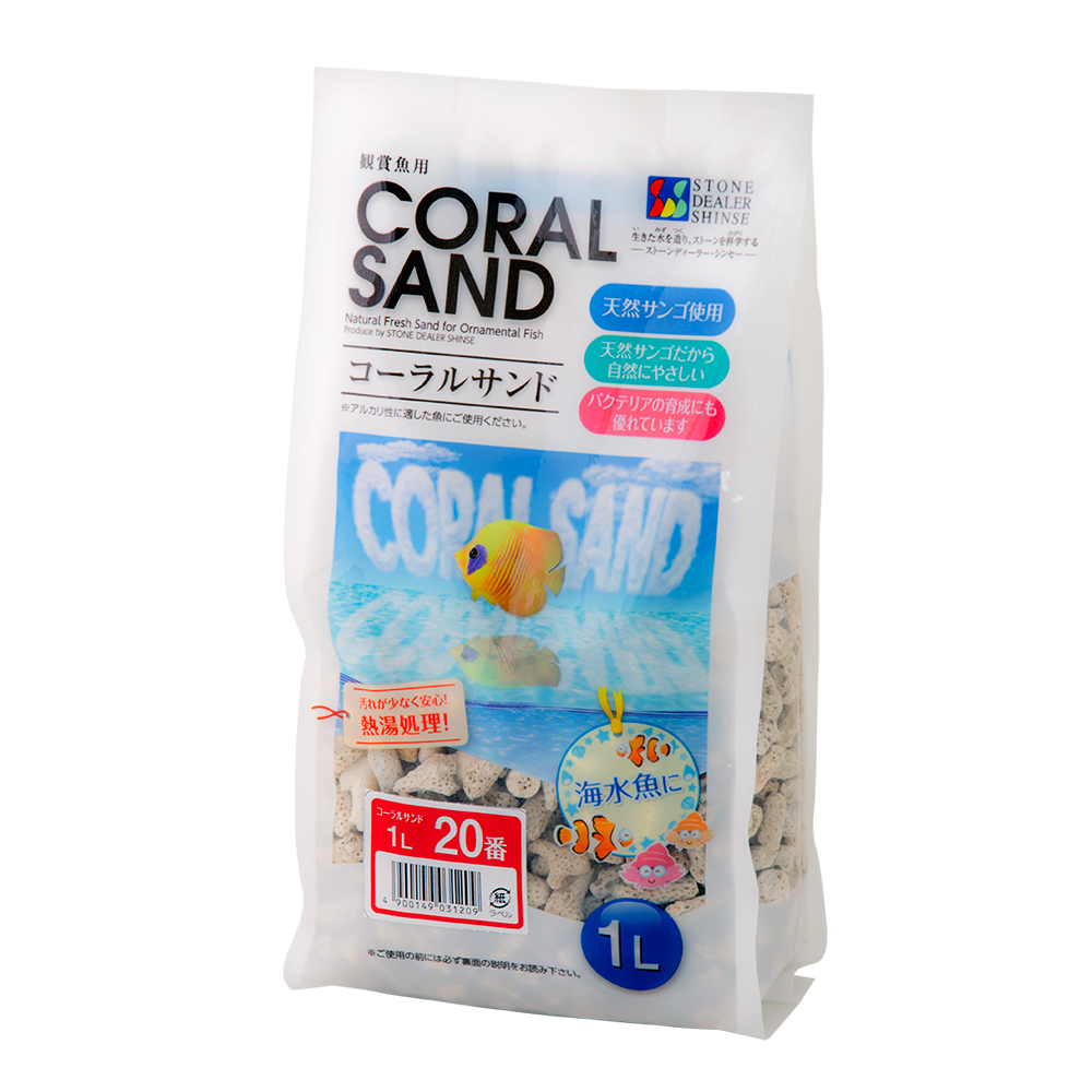 MACRO AQUA プロテインスキマー コーンスキマーKP-30 マクロアクア コーン スキマー KP-30 500~800L DC プロテイン