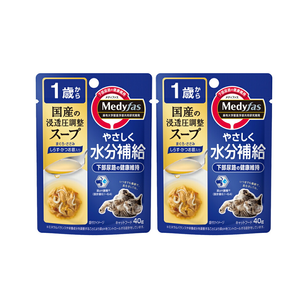 楽天市場】キャネット ３時のスープ まぐろ添えいりこだしスープ風 １００ｇ(２５ｇ×４連) キャットフード 国産 関東当日便 : charm 楽天市場店