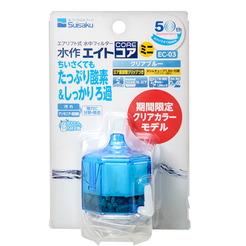 楽天市場】コトブキ工芸 本体 ろかドーム Ｓ ３０〜４０ｃｍ水槽用水中フィルター・投げ込み式フィルター 関東当日便 : charm 楽天市場店