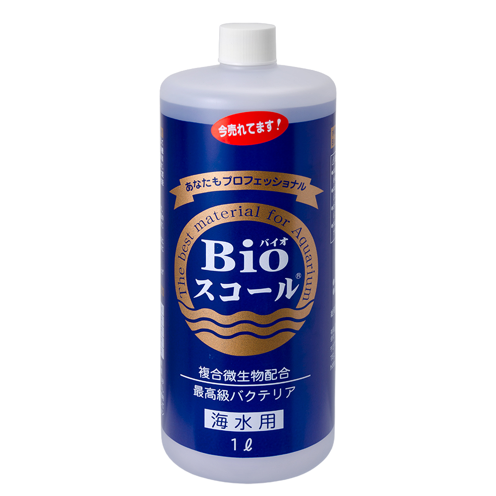 トロピックマリン社人工海水PRO-REEF Sea Salt 25Kg Tropic Marin Pro-Reef Marine Salt – Charterhouse Aquatics