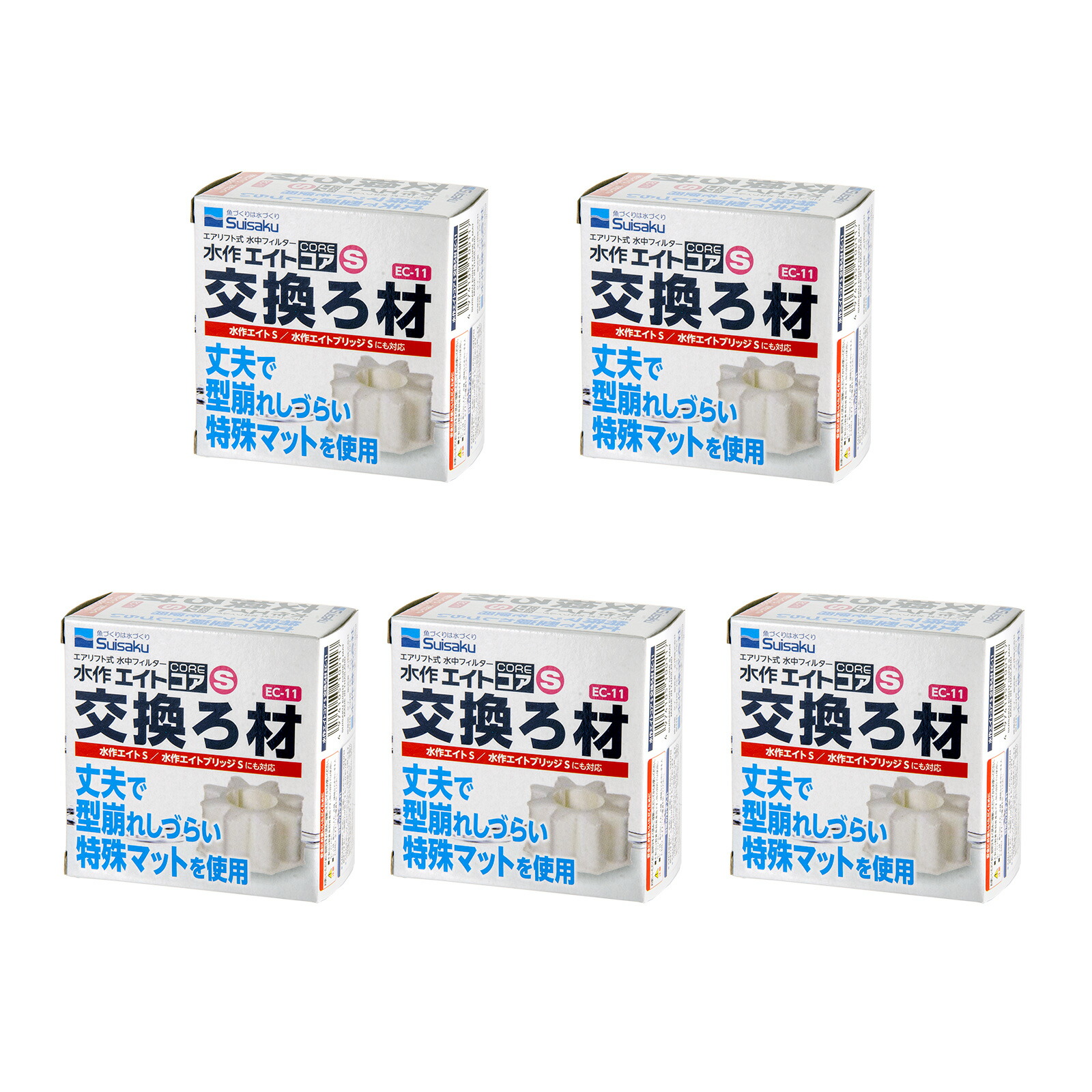 アッコさん専用 アイトス 安全靴 タルテックス AZ-51656 TULTEX ローカット