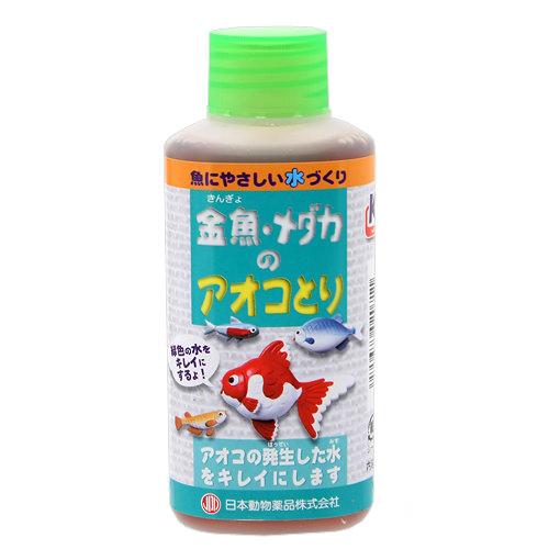 楽天市場】グリーンカット １ｔ用包×５包入 お一人様６０点限り