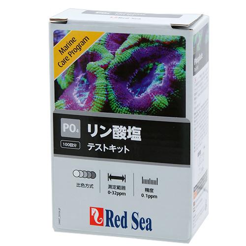 楽天市場】AI NERO 3 超小型 水流ポンプ 最大7570L