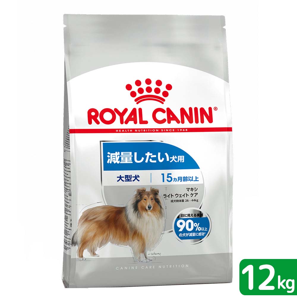 楽天市場】ロイヤルカナン 避妊・去勢犬用 大型犬 マキシ
