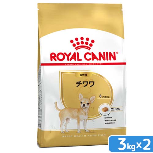  CANIN ダックスフンド ドライフード 3kg ×2袋セット ロイヤルカナン 【3kg×2袋】ロイヤルカナン BHN ダックスフンド