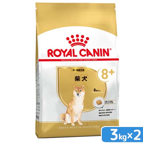 楽天市場】ロイヤルカナン ラブラドールレトリバー ステアライズド 成