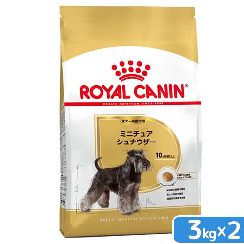 楽天市場】ロイヤルカナン チワワ 成犬用 3kg×2袋 ジップ付