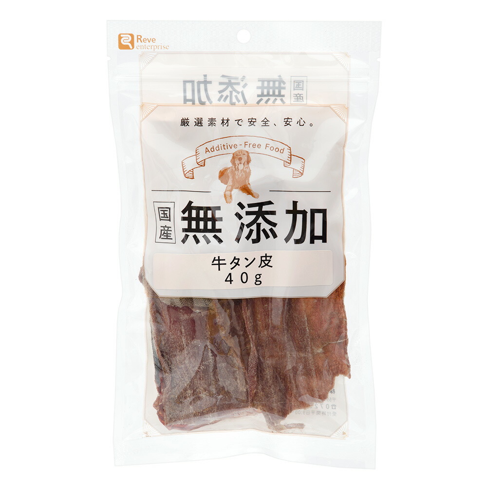 何でも揃う ４０ｇ 牛タン皮 関東当日便 無添加 国産 ジャーキー 犬用品