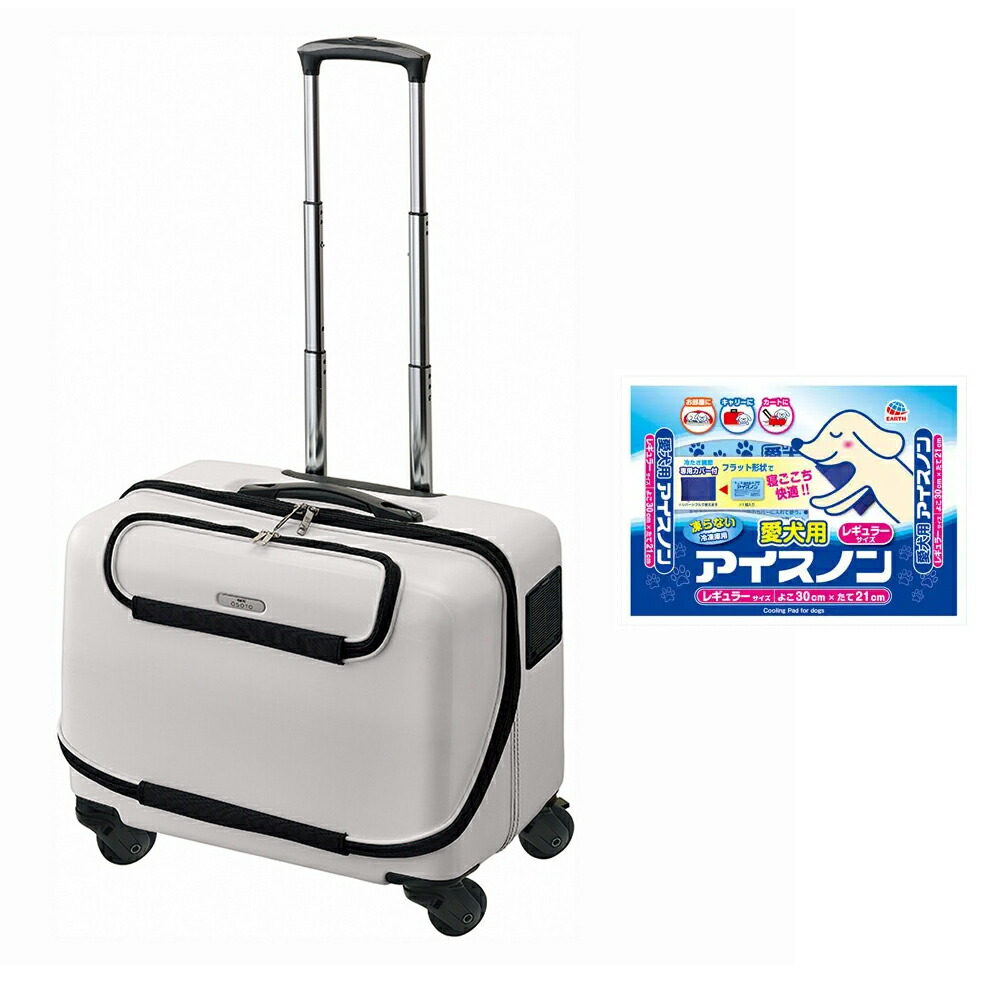 ジェックス株式会社 CA事業部 [ジェックス] OSOTOキャリー ローラー