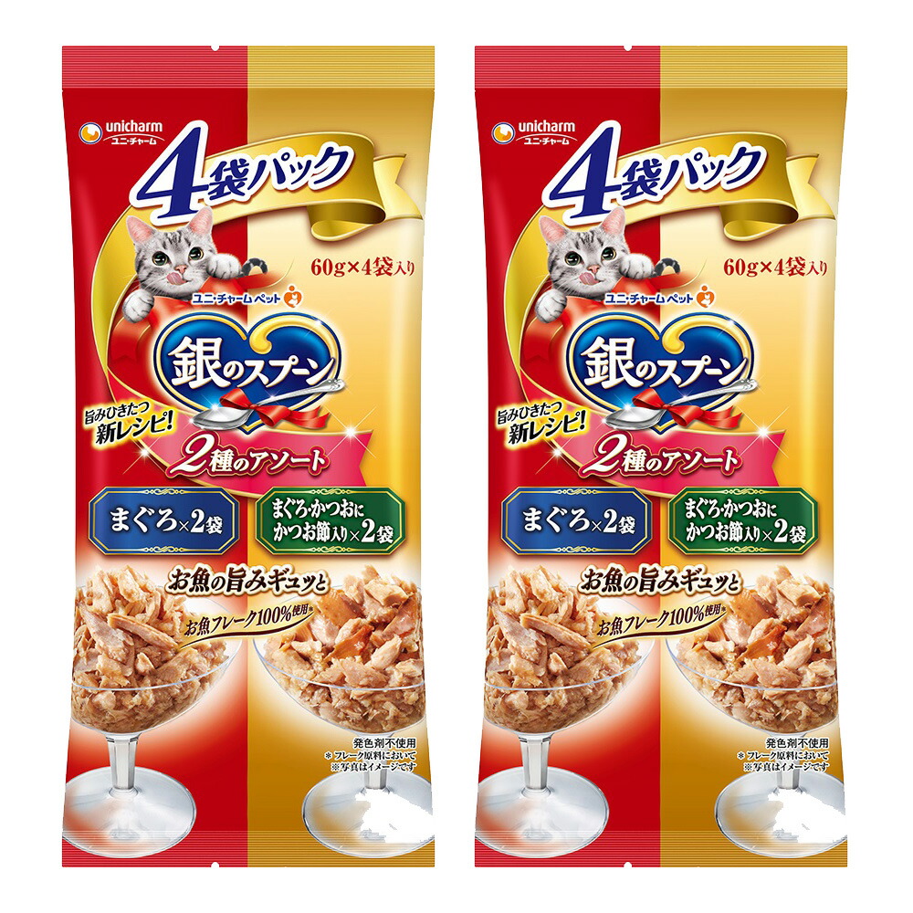銀のスプーン　パウチ　まぐろかつおにささみ入　60g 12袋入　１０箱　１２０袋 Amazon.co.jp: 銀のスプーン キャットフード ウェット パウチ 無