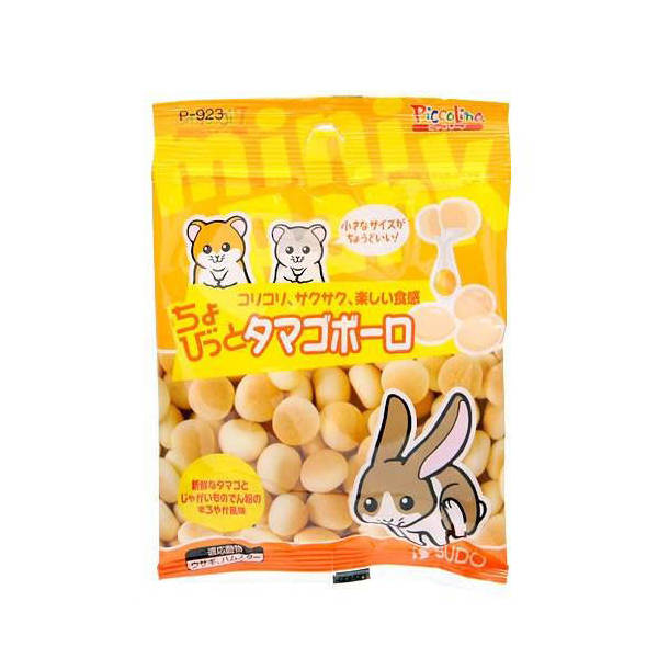 楽天市場】マルカン うさうさぴゅーれ りんご ５０ｇ（１０ｇ×５本） おやつ うさぎ 関東当日便 : charm 楽天市場店