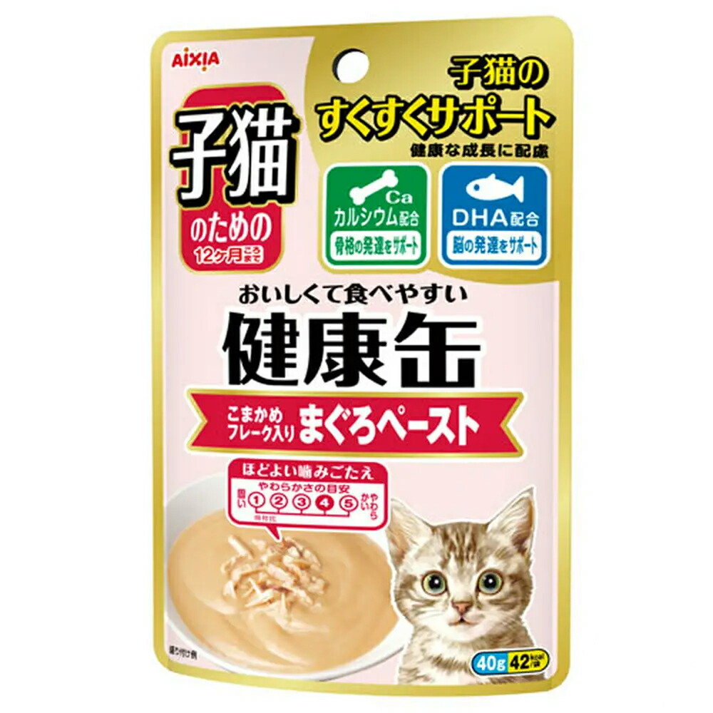 最大40%OFFクーポン ロイヤルカナン 猫 マザー ベビーキャット 離乳期〜４ヶ月齢 １００ｇ×２４個 お一人様５点限り  discoversvg.com