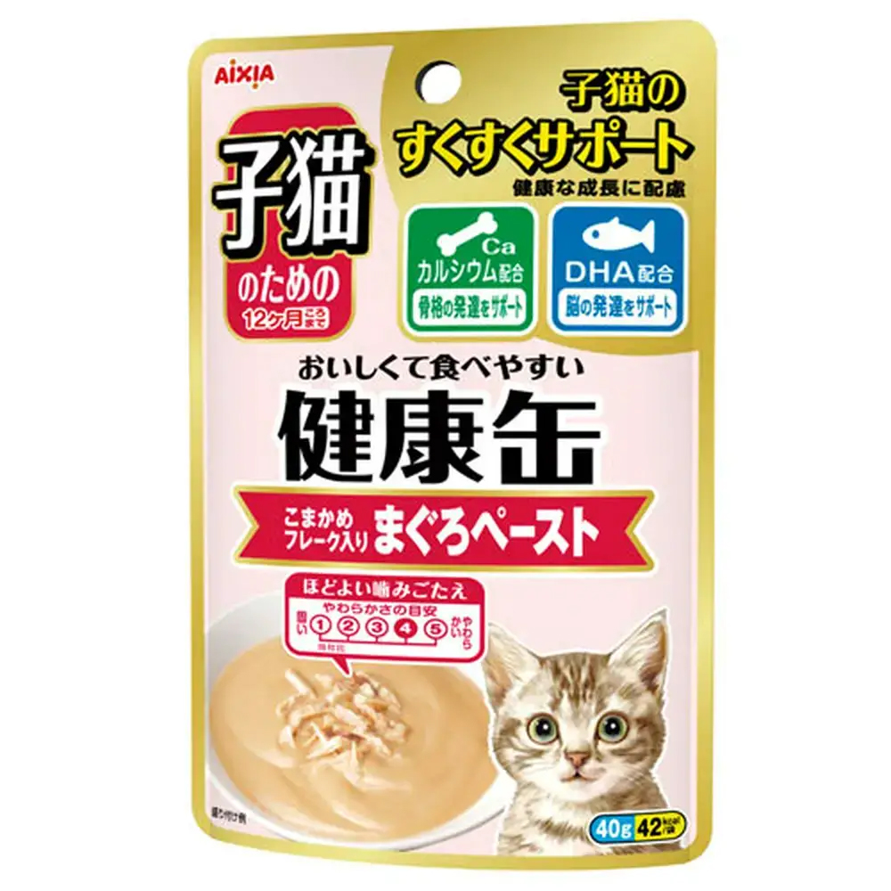 デビフ 子猫 子ねこ 離乳食 ささみペースト 85g×24缶 - ペットフード