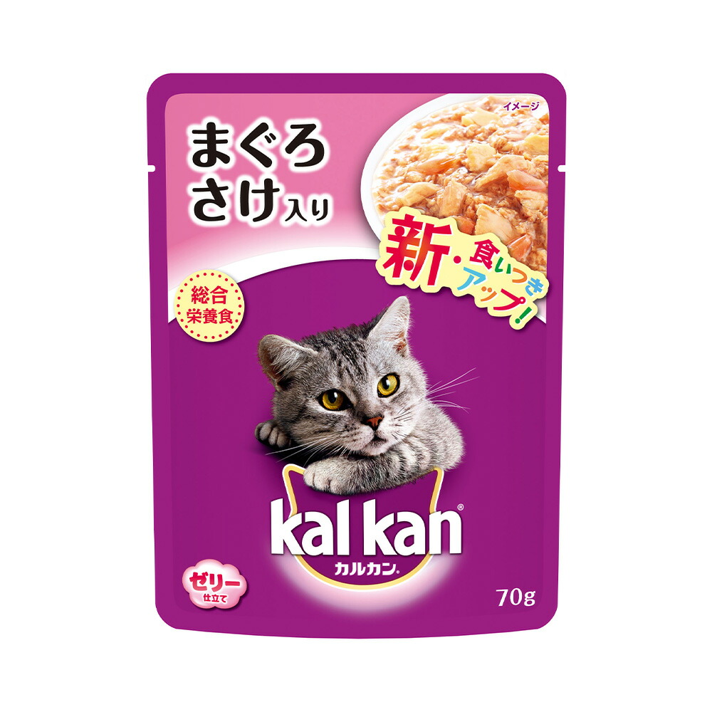 カルカン パウチ ジューシーゼリー仕立て まぐろとさけ 成猫用 ７０ｇ×１６０袋 キャットフード 沖縄別途送料 関東当日便 ☆日本の職人技☆